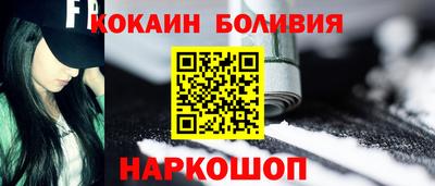 круглые Аргун