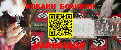 apvp Канаш