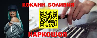 МДМА Апшеронск