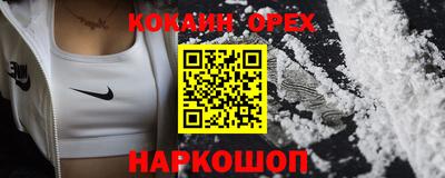 хмурый Апрелевка
