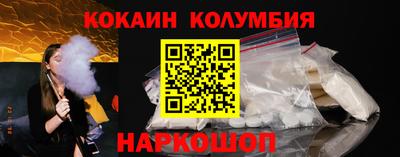хмурый Апрелевка