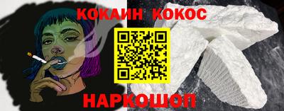 хмурый Апрелевка