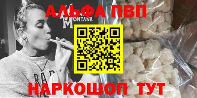 хмурый Апрелевка