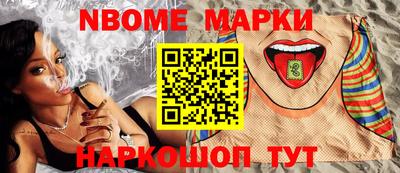 хмурый Апрелевка