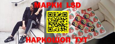 круглые Аргун