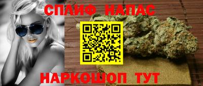 круглые Аргун