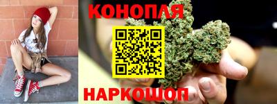 круглые Аргун