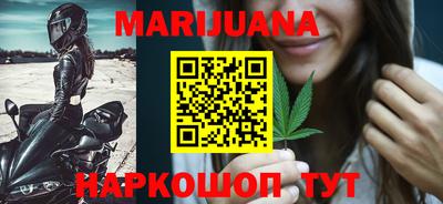 круглые Аргун