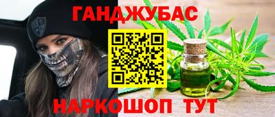 хмурый Апрелевка