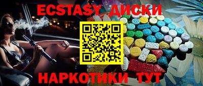 хмурый Апрелевка