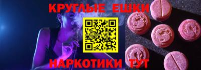хмурый Апрелевка