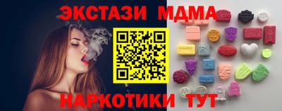 скорость mdpv Камышлов