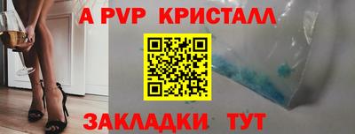 хмурый Апрелевка