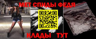 круглые Аргун