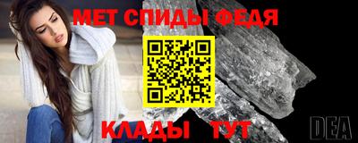не бодяженный Кандалакша