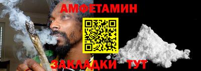 хмурый Апрелевка