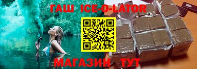 хмурый Апрелевка