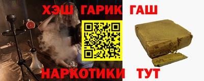 хмурый Апрелевка