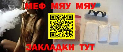 хмурый Апрелевка