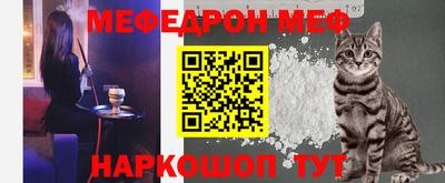 круглые Аргун