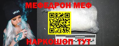 хмурый Апрелевка