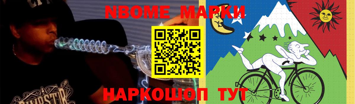 Лсд 25 экстази кислота  Вход с VPN  ЛСД экстази ecstasy  Волгодонск 